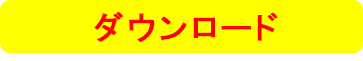 “”